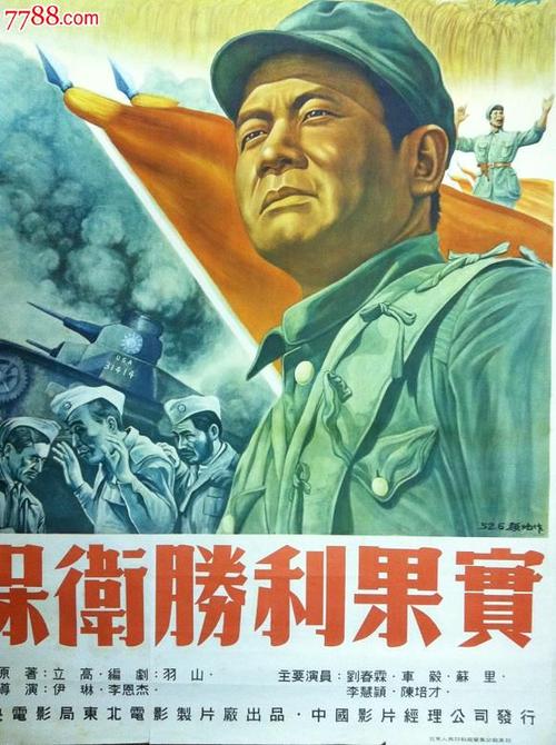 作假史蒂文斯理工学院毕业证